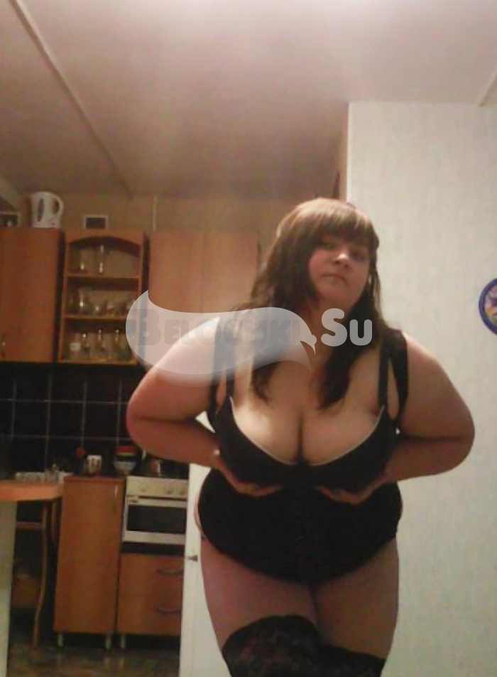 проститутка Кариночка